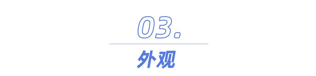 揭晓！体脂秤真是智商税？怎么选看这一篇就够了!麻将胡了试玩模拟器2023年6款体脂秤评测重磅(图17)