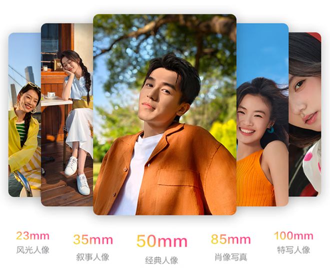 ni登场和一加13T屏幕相当两款小屏机有点难选麻将胡了2试玩vivo S30 Pro mi(图3)