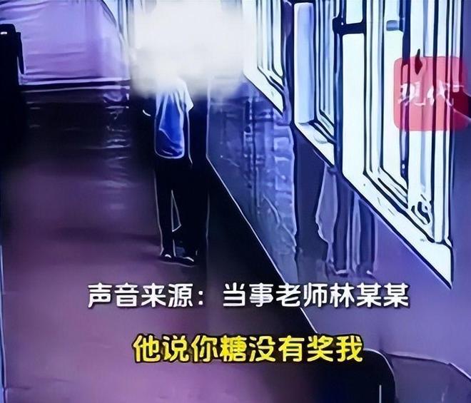 后续父亲丑恶嘴脸曝光账号被封果然有情况PG麻将胡了2模拟器大反转！老师被滋水(图7)