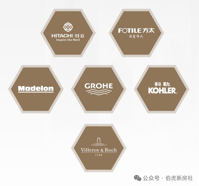 和著售楼处发布：虹桥和著韧性中见新机！麻将胡了2游戏入口嘉定好房@保利虹桥