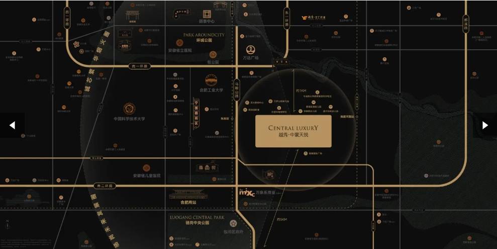 【合肥所有楼盘-在售楼盘大全】PG电子麻将胡了2越秀中寰天悦(图2)